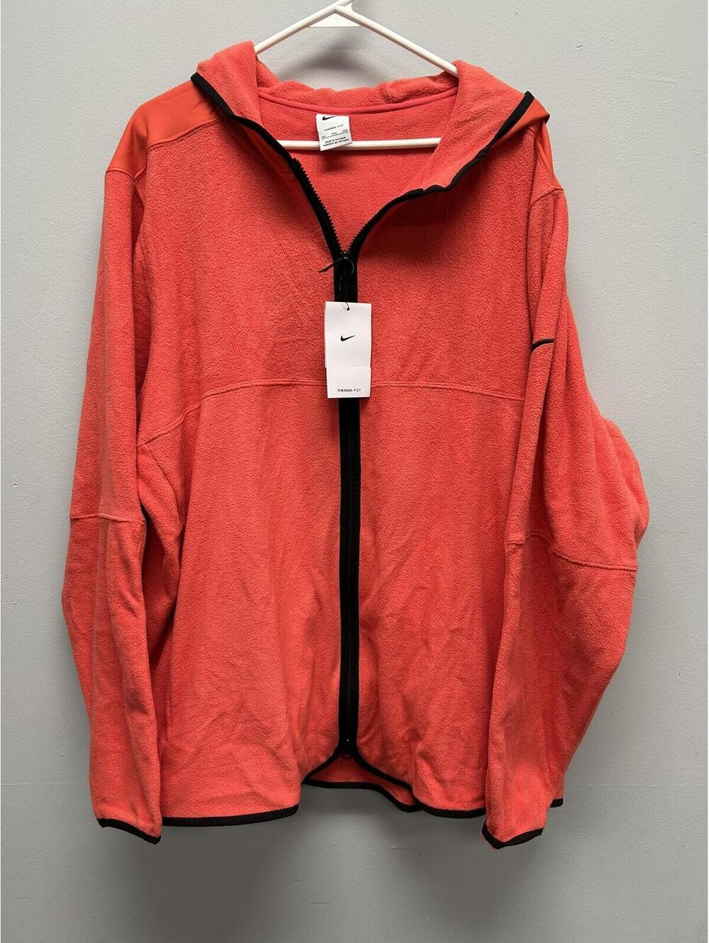 Nike Full Zip Fleece Jacket